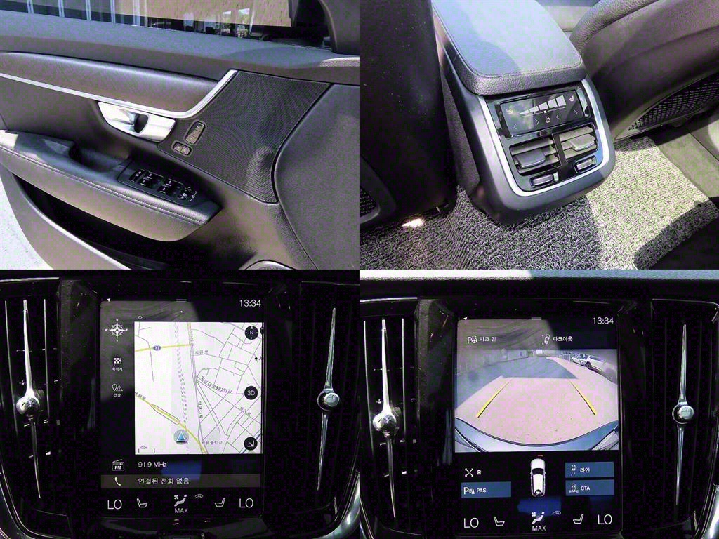 Volvo V90 2018 Gris - Importación desde Corea - HF Imports Iquique - Foto 18