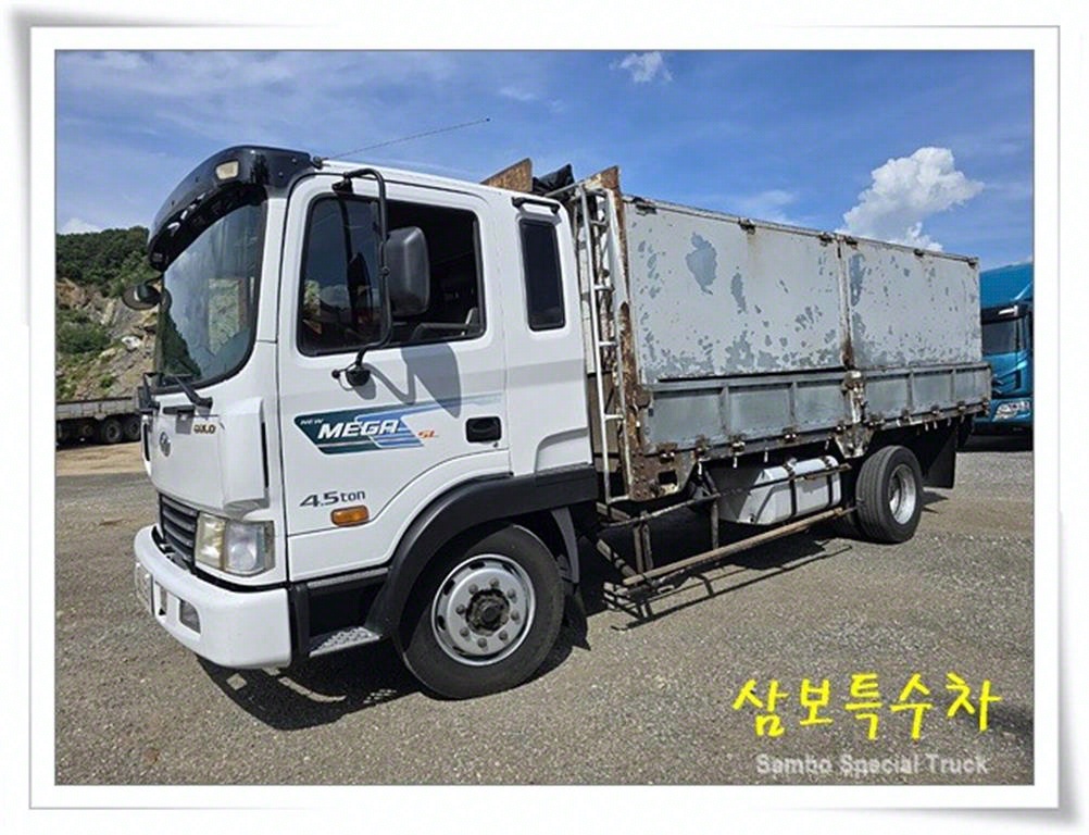 medium and large cargo Cargo - Vista 12