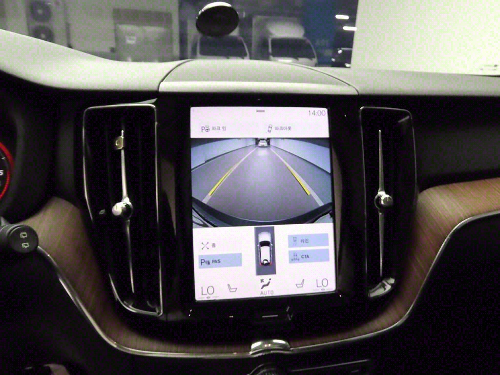 Volvo XC60 2018 Gris - Importación desde Corea - HF Imports Iquique - Foto 13