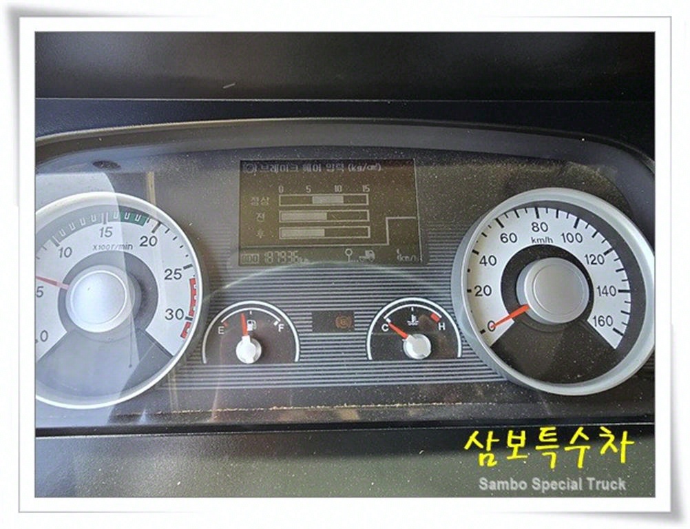 medium and large cargo Cargo - Vista 10