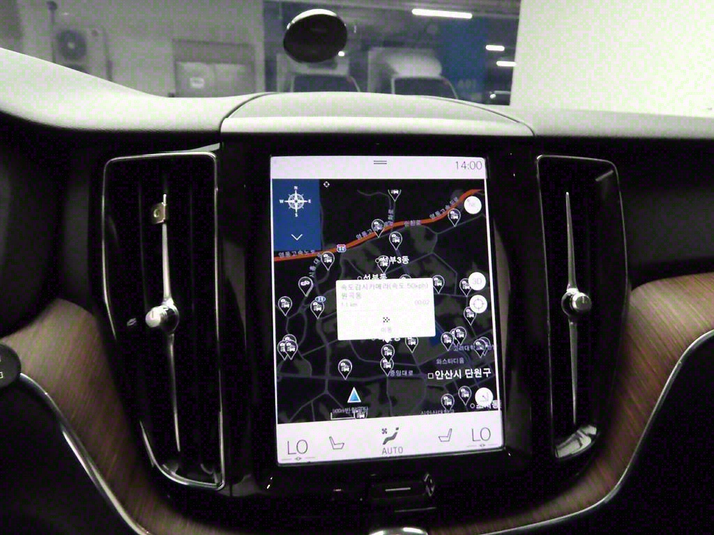 Volvo XC60 - Vista 8