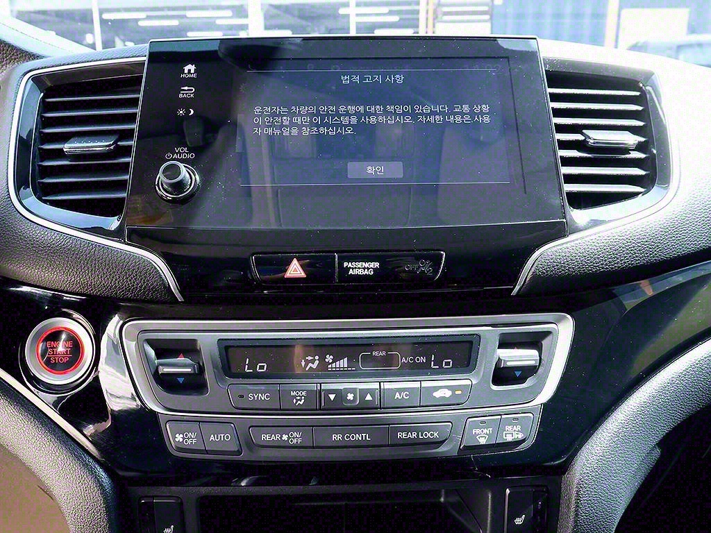 Honda Pilot 2019 Gris - Importación desde Corea - HF Imports Iquique - Foto 9