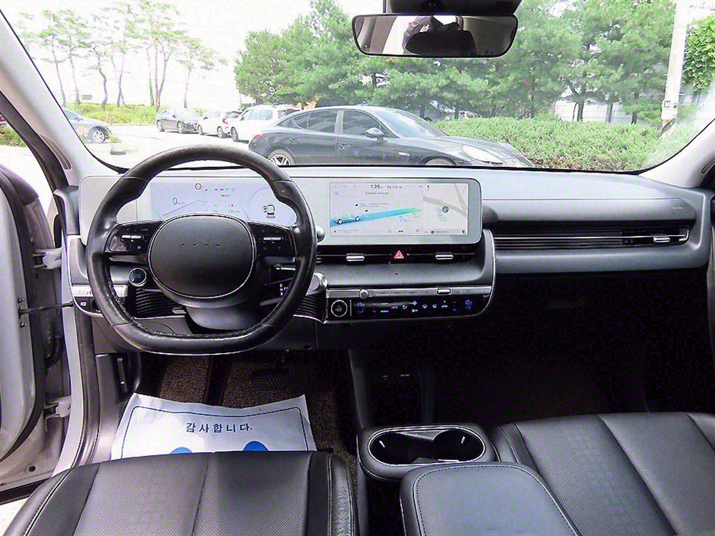 HYUNDAI Ioniq 5 - Vista 7