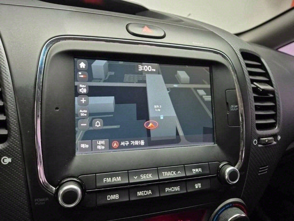 KIA K3 2017 Blanco - Importación desde Corea - HF Imports Iquique - Foto 13