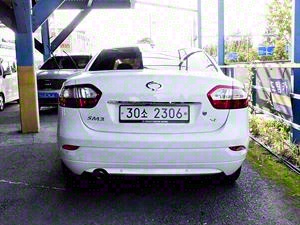 SAMSUNG SM3 - Vista 6