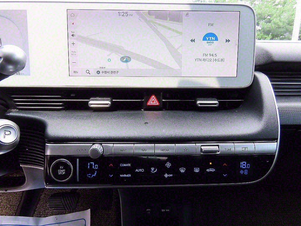 HYUNDAI Ioniq 5 2022 - Importación desde Corea - HF Imports Iquique - Foto 13