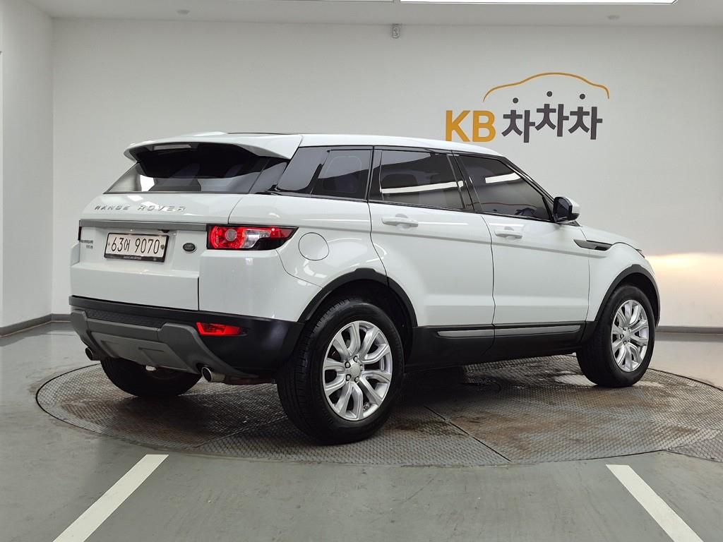 Land Rover Range Rover Bike - Vista 4