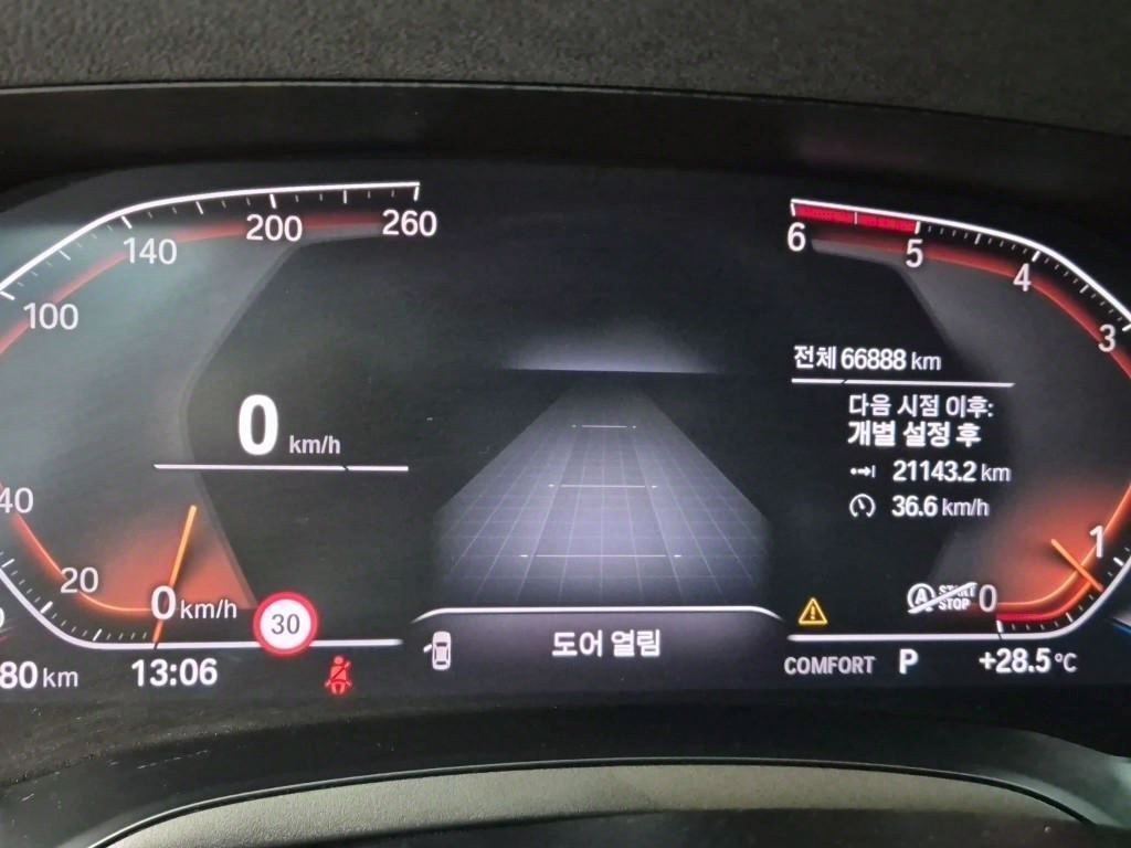 BMW 3 series - Vista 6