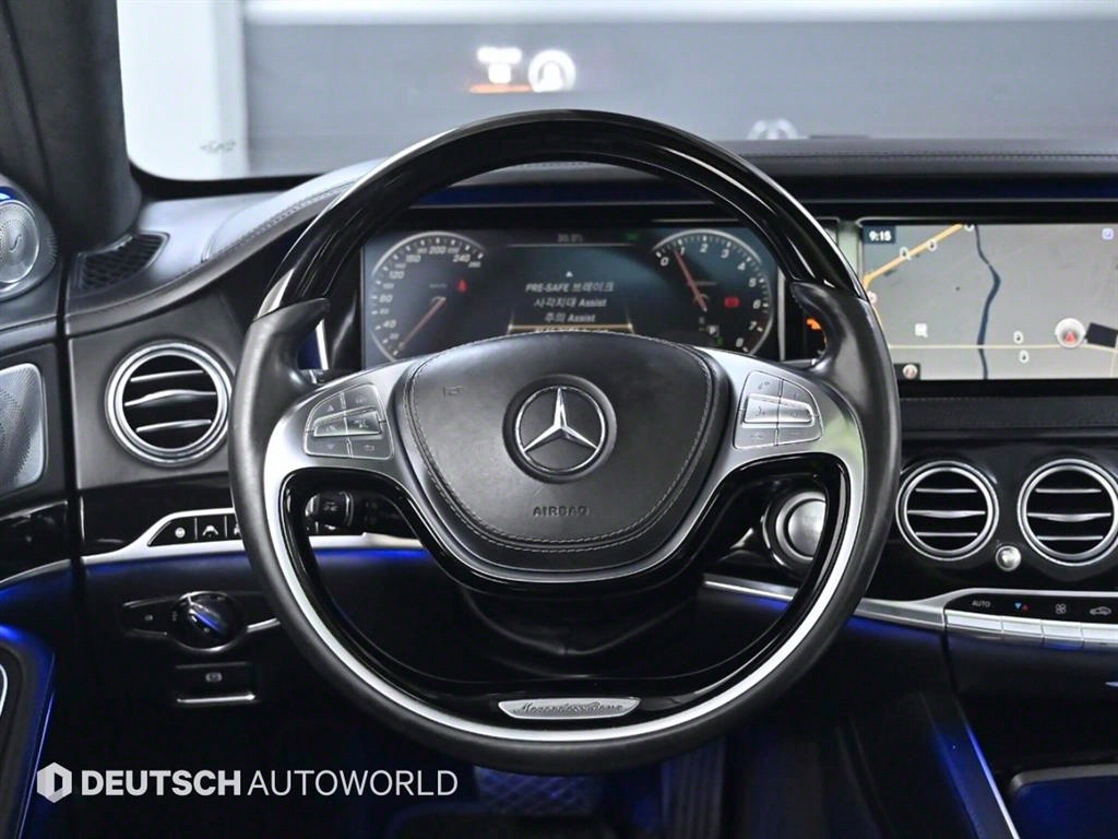 Mercedes Benz S Class 2015 Negro - Importación desde Corea - HF Imports Iquique - Foto 13