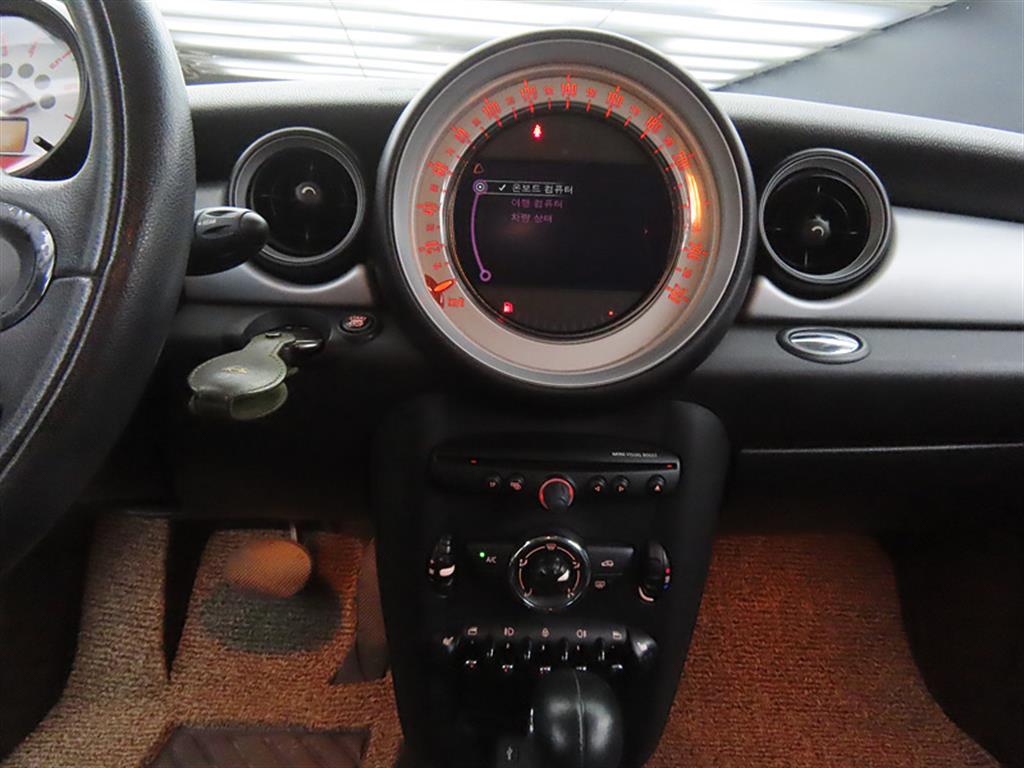 Mini Cooper - Vista 7