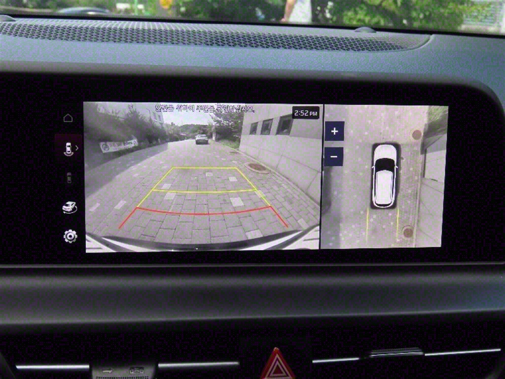 KIA Seltos 2023 Blanco - Importación desde Corea - HF Imports Iquique - Foto 9