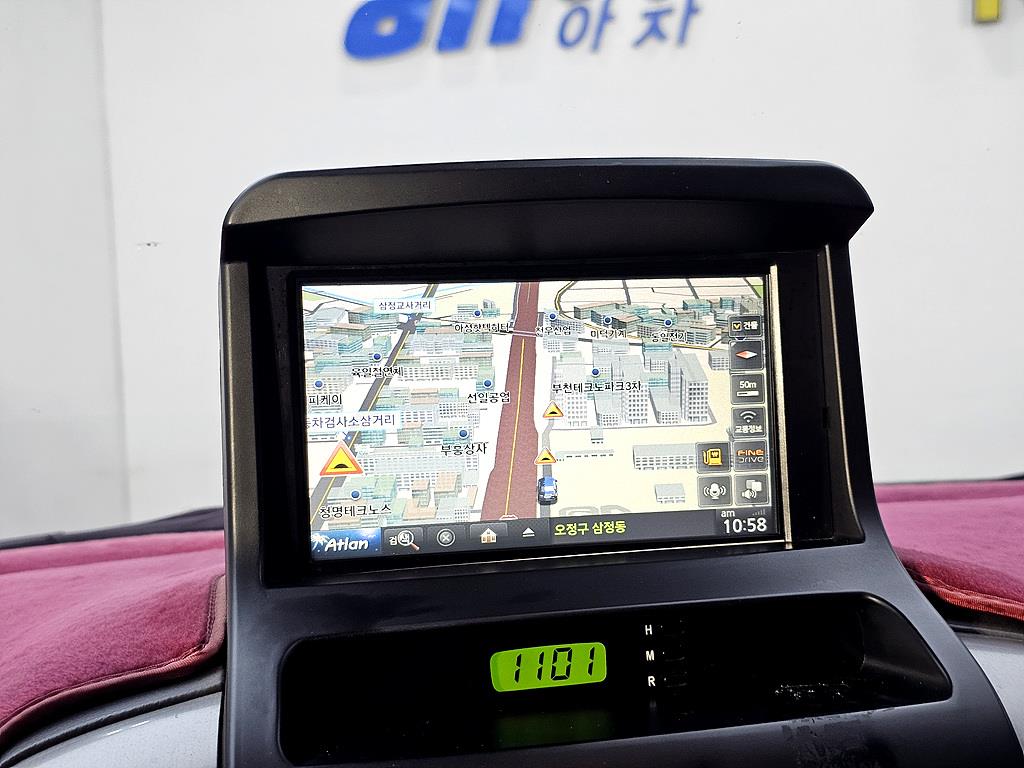 KIA Carnival 2013 Plateado - Importación desde Corea - HF Imports Iquique - Foto 13