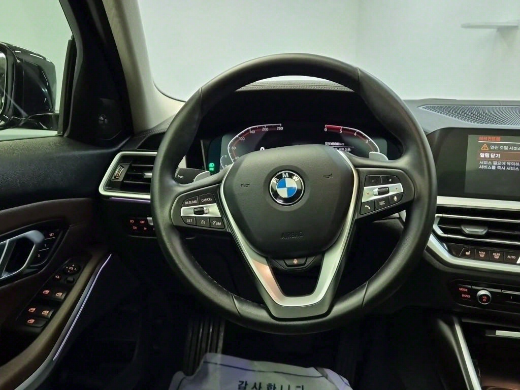 BMW 3 series - Vista 9