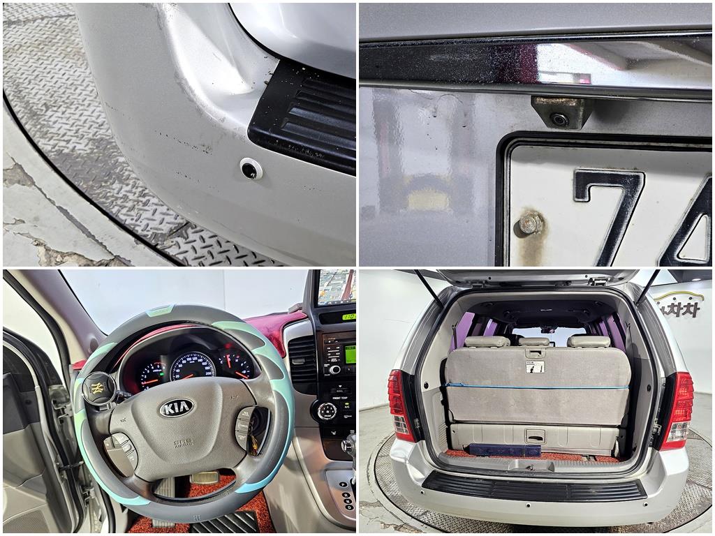 KIA Carnival 2013 Plateado - Importación desde Corea - HF Imports Iquique - Foto 19