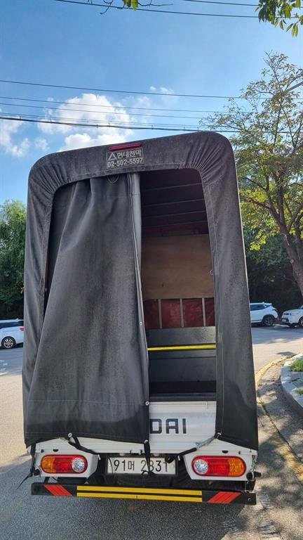 Small Truck Cargo (small) - Vista 5