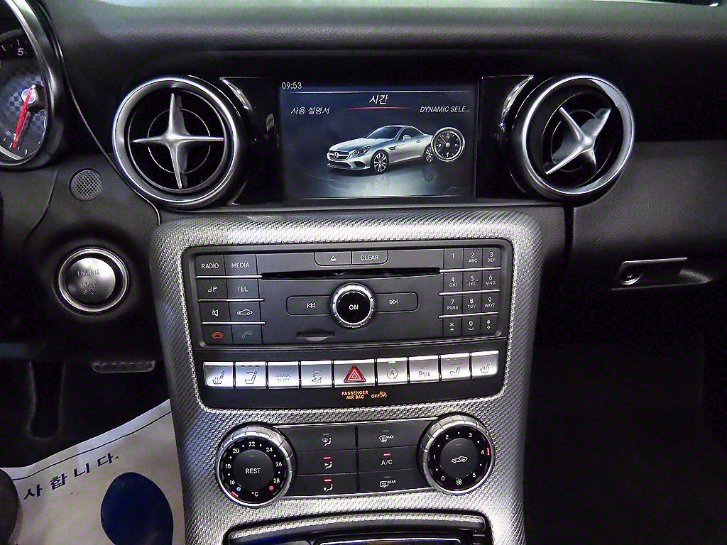 Mercedes Benz SLC Class 2018 Blanco - Importación desde Corea - HF Imports Iquique - Foto 16