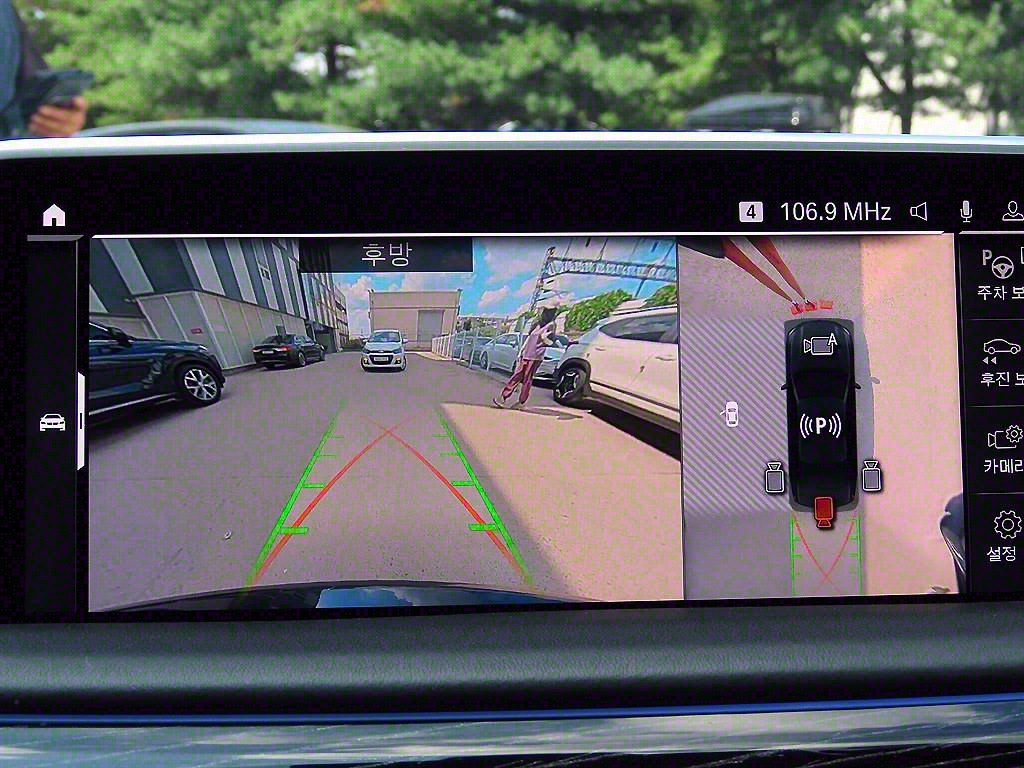 BMW 7 Series 2022 Negro - Importación desde Corea - HF Imports Iquique - Foto 14