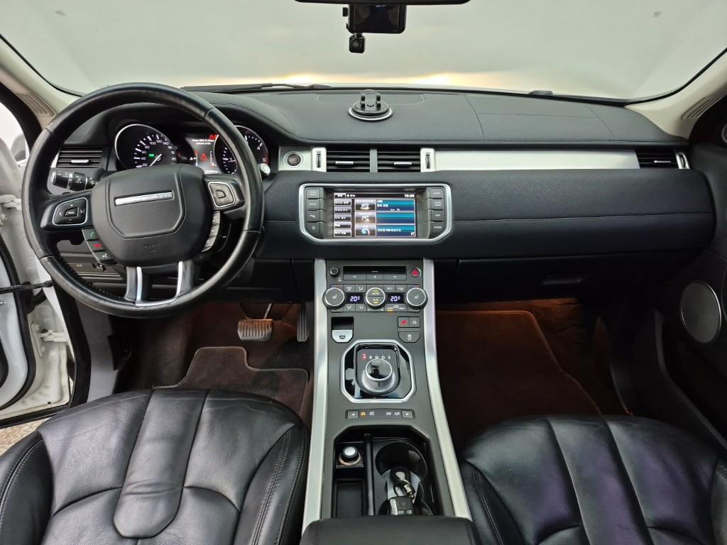 Land Rover Range Rover Bike - Vista 5