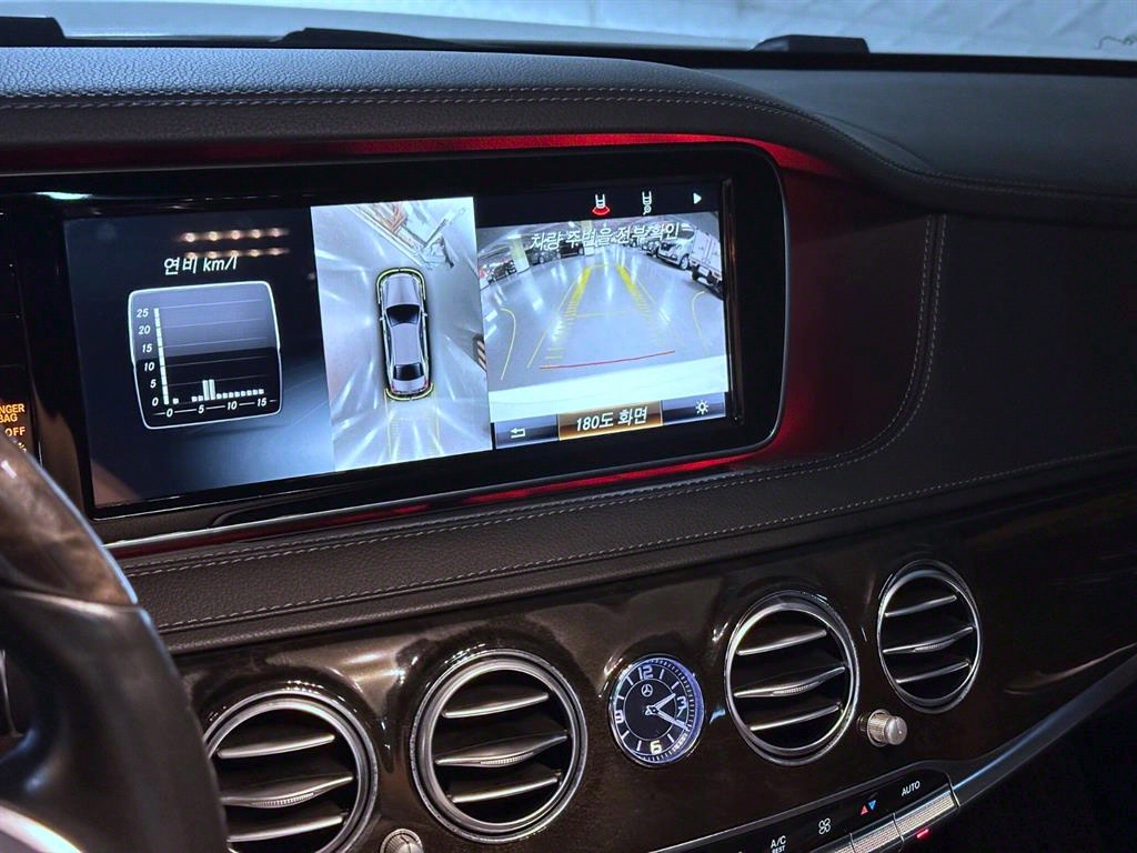 Mercedes Benz S Class - Vista 10