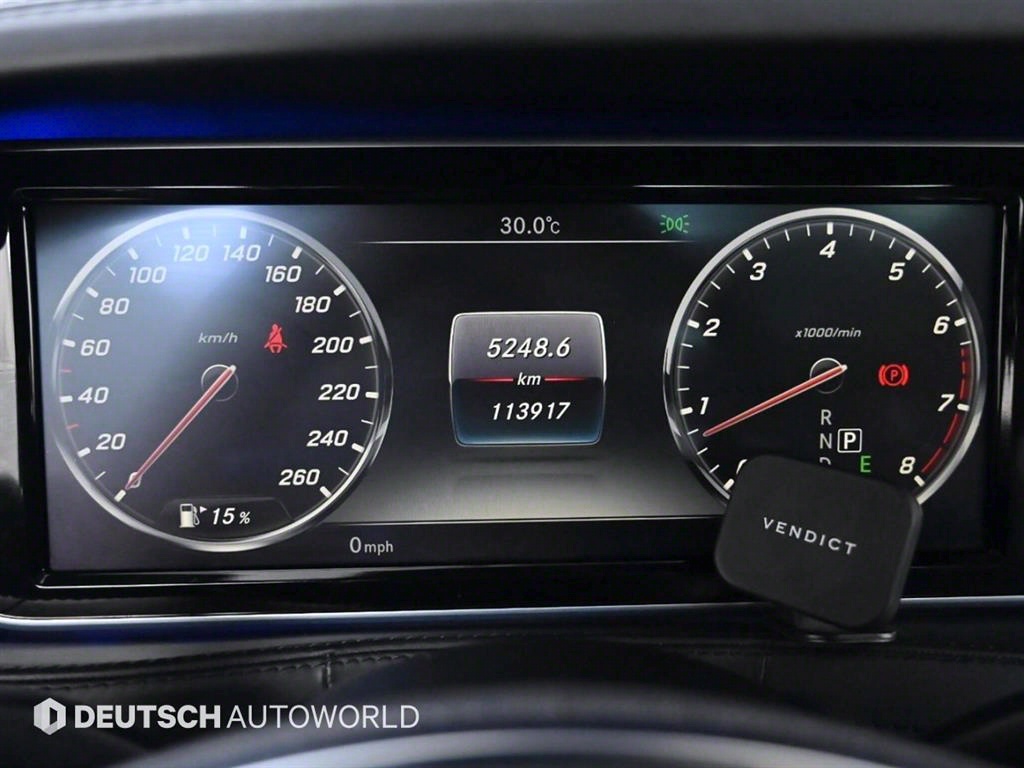 Mercedes Benz S Class - Vista 8