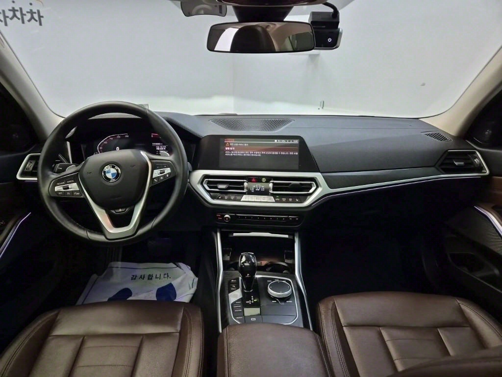 BMW 3 series - Vista 7