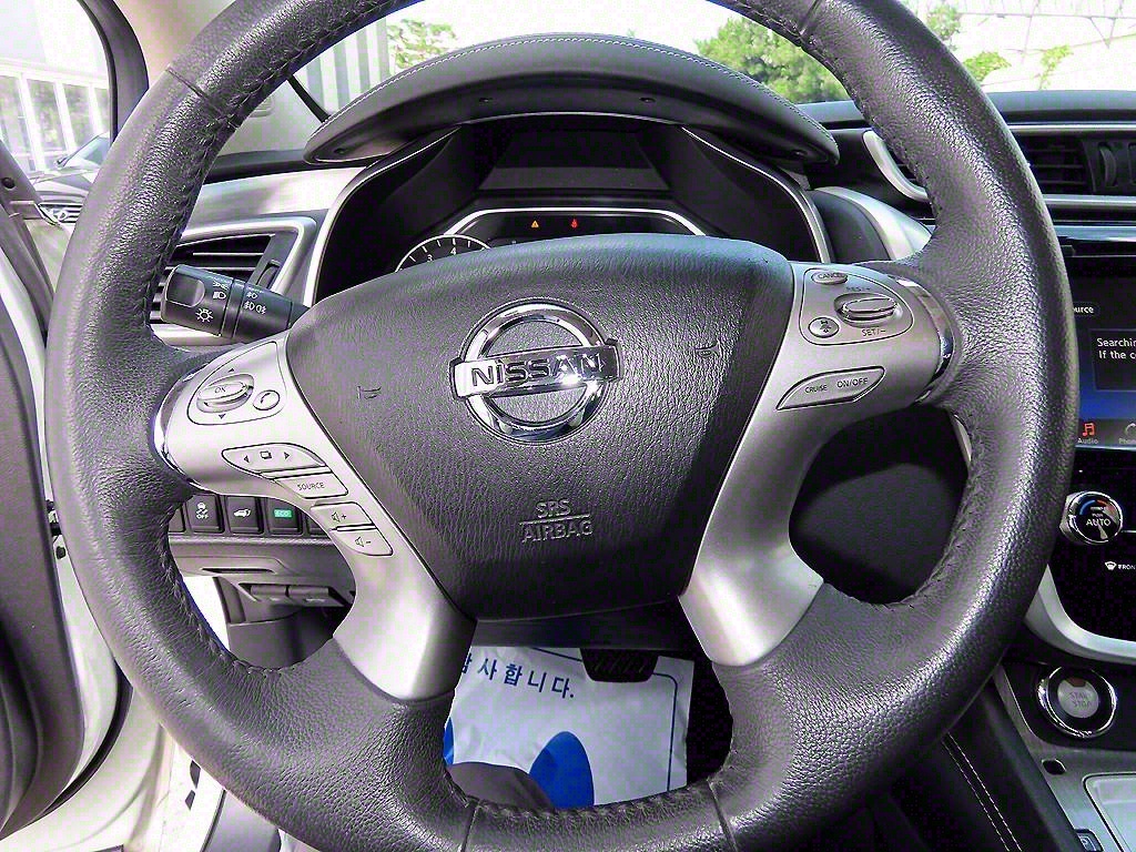 Nissan Murano - Vista 8