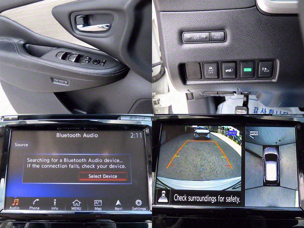 Nissan Murano 2016 Blanco - Importación desde Corea - HF Imports Iquique - Foto 18