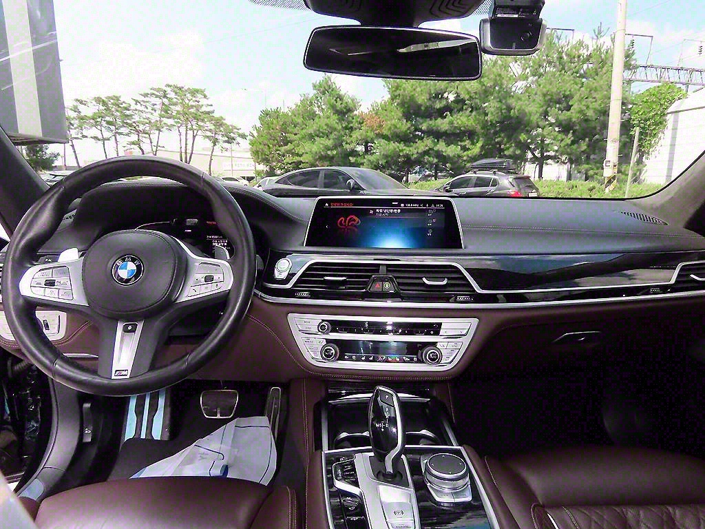 BMW 7 Series - Vista 7