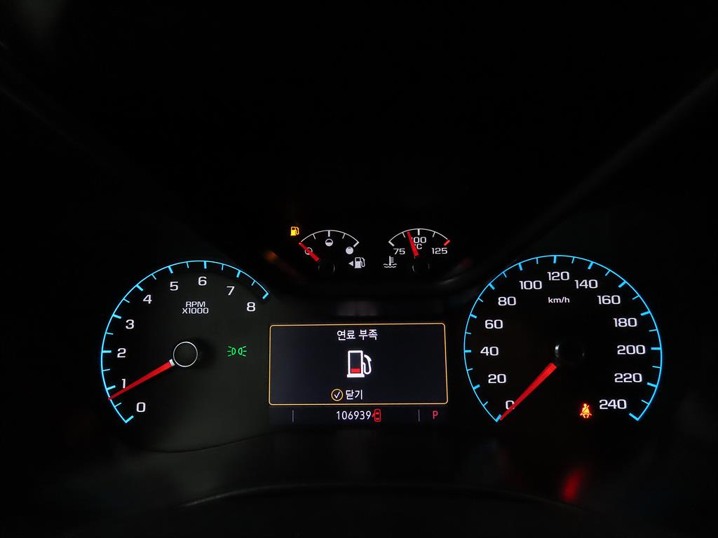 Chevrolet ?Colorado - Vista 9