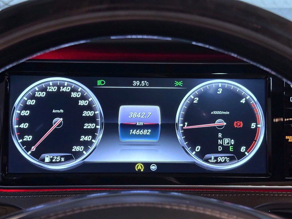 Mercedes Benz S Class - Vista 8