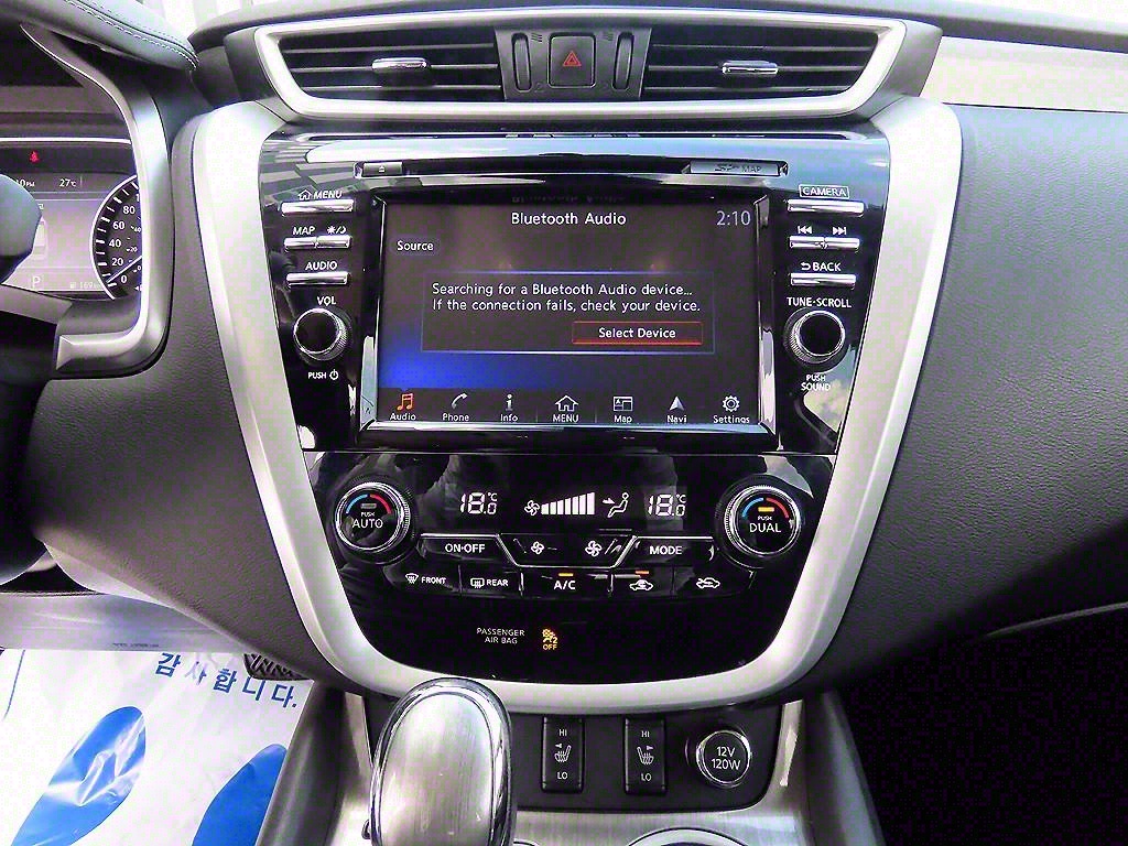 Nissan Murano 2016 Blanco - Importación desde Corea - HF Imports Iquique - Foto 13