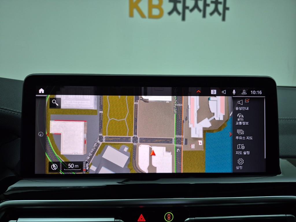 BMW X3 2023 Azul - Importación desde Corea - HF Imports Iquique - Foto 14