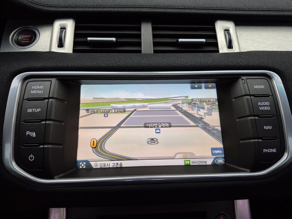 Land Rover Range Rover Bike 2015 Blanco - Importación desde Corea - HF Imports Iquique - Foto 14