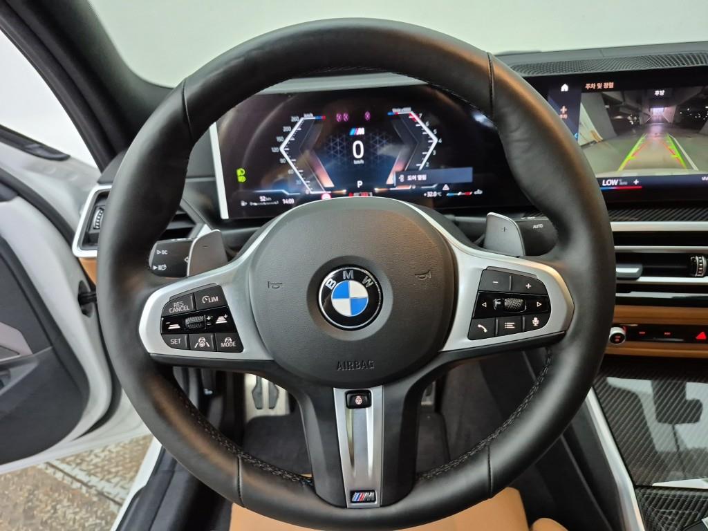 BMW 3 series - Vista 9