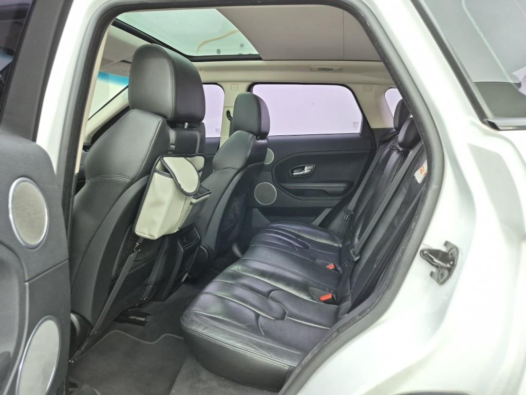 Land Rover Range Rover Bike - Vista 12