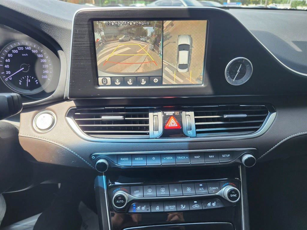 HYUNDAI Grandeur 2018 Gris - Importación desde Corea - HF Imports Iquique - Foto 18