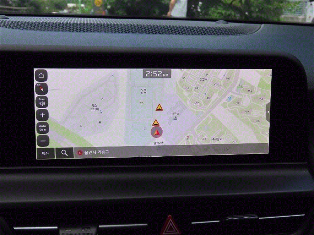 KIA Seltos 2023 Blanco - Importación desde Corea - HF Imports Iquique - Foto 8