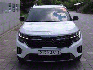 KIA Seltos - Vista 2