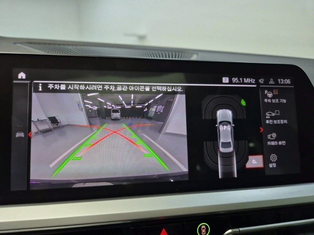 BMW 3 series 2020 Negro - Importación desde Corea - HF Imports Iquique - Foto 15