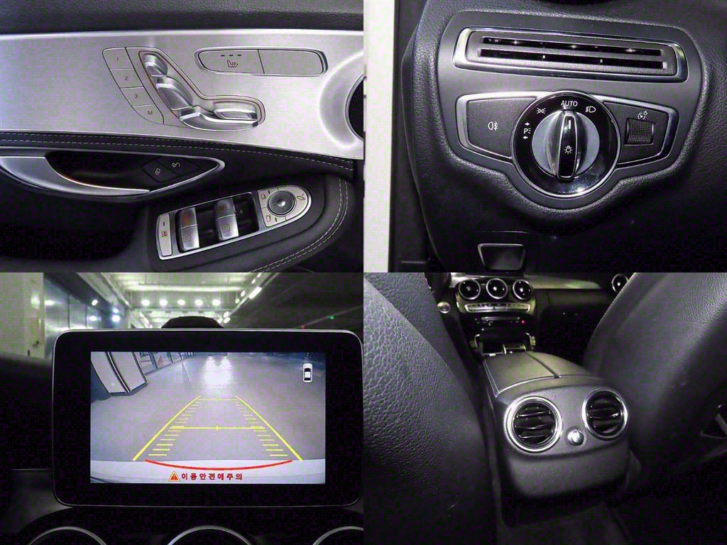 Mercedes Benz C Class 2015 Blanco - Importación desde Corea - HF Imports Iquique - Foto 18