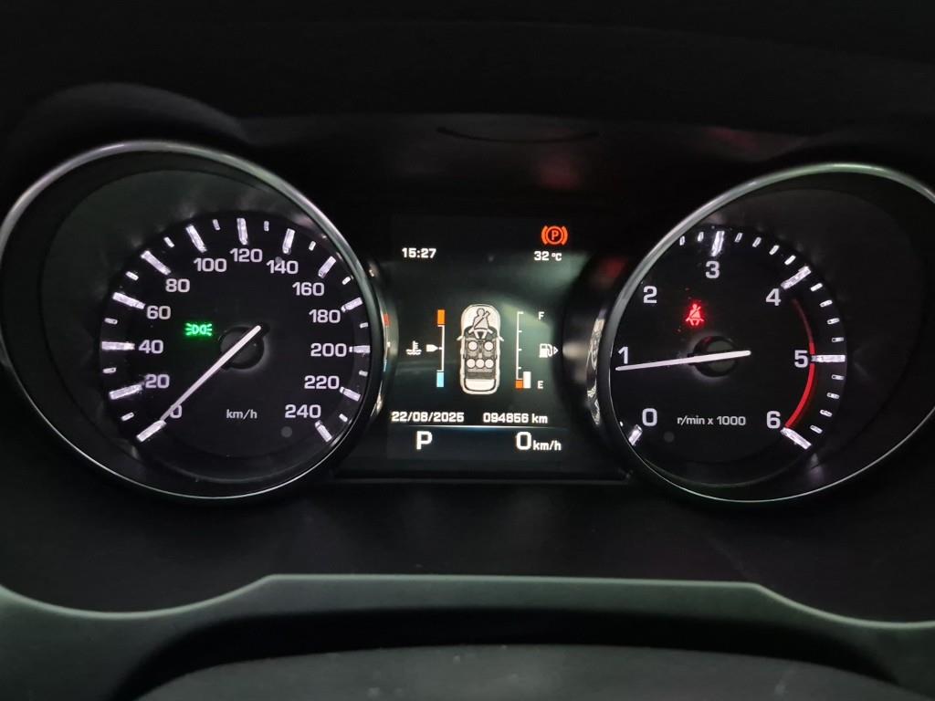 Land Rover Range Rover Bike - Vista 7