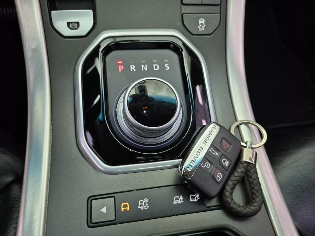 Land Rover Range Rover Bike - Vista 8