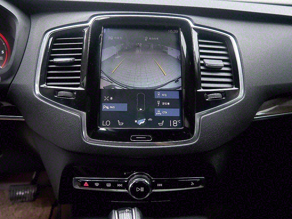 Volvo XC90 2018 Gris - Importación desde Corea - HF Imports Iquique - Foto 9