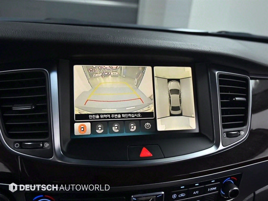 HYUNDAI Equus 2014 Gris - Importación desde Corea - HF Imports Iquique - Foto 15