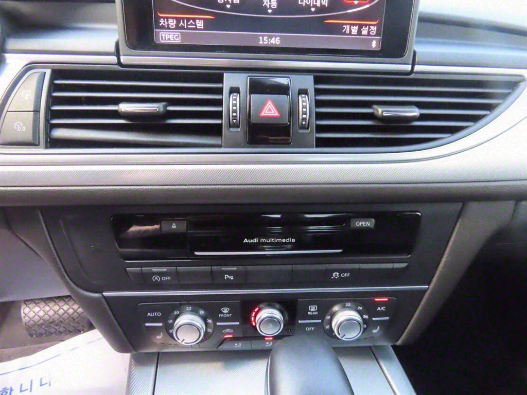 Audi A6 2017 Gris - Importación desde Corea - HF Imports Iquique - Foto 12