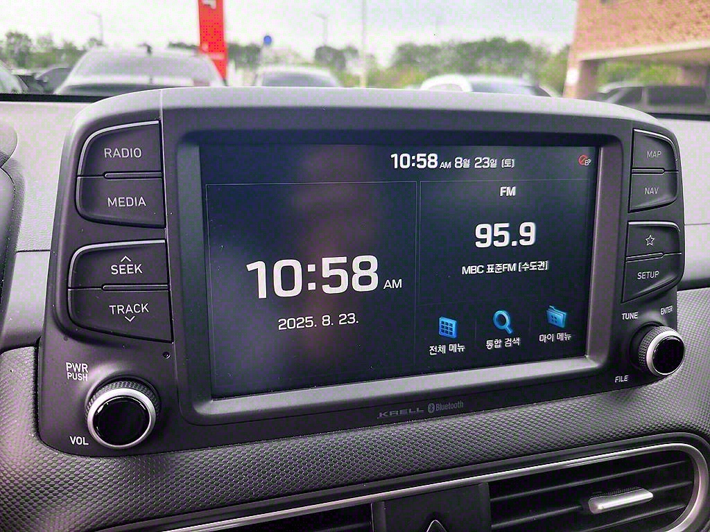 HYUNDAI Kona 2018 skyblue - Importación desde Corea - HF Imports Iquique - Foto 17