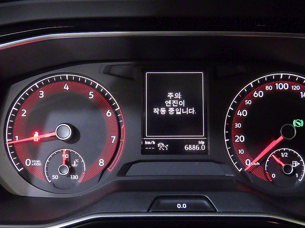 Volkswagen Jetta - Vista 9