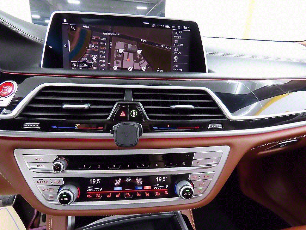 BMW 7 Series 2020 - Importación desde Corea - HF Imports Iquique - Foto 15