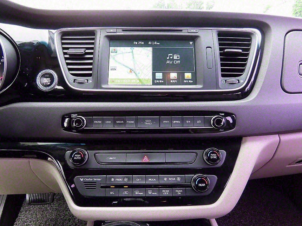 KIA Carnival 2015 Blanco - Importación desde Corea - HF Imports Iquique - Foto 13