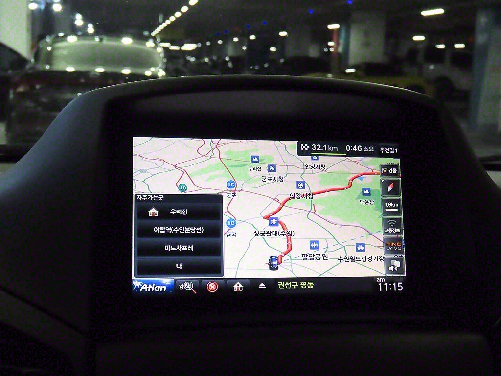 Chevrolet Orlando 2013 Blanco - Importación desde Corea - HF Imports Iquique - Foto 13